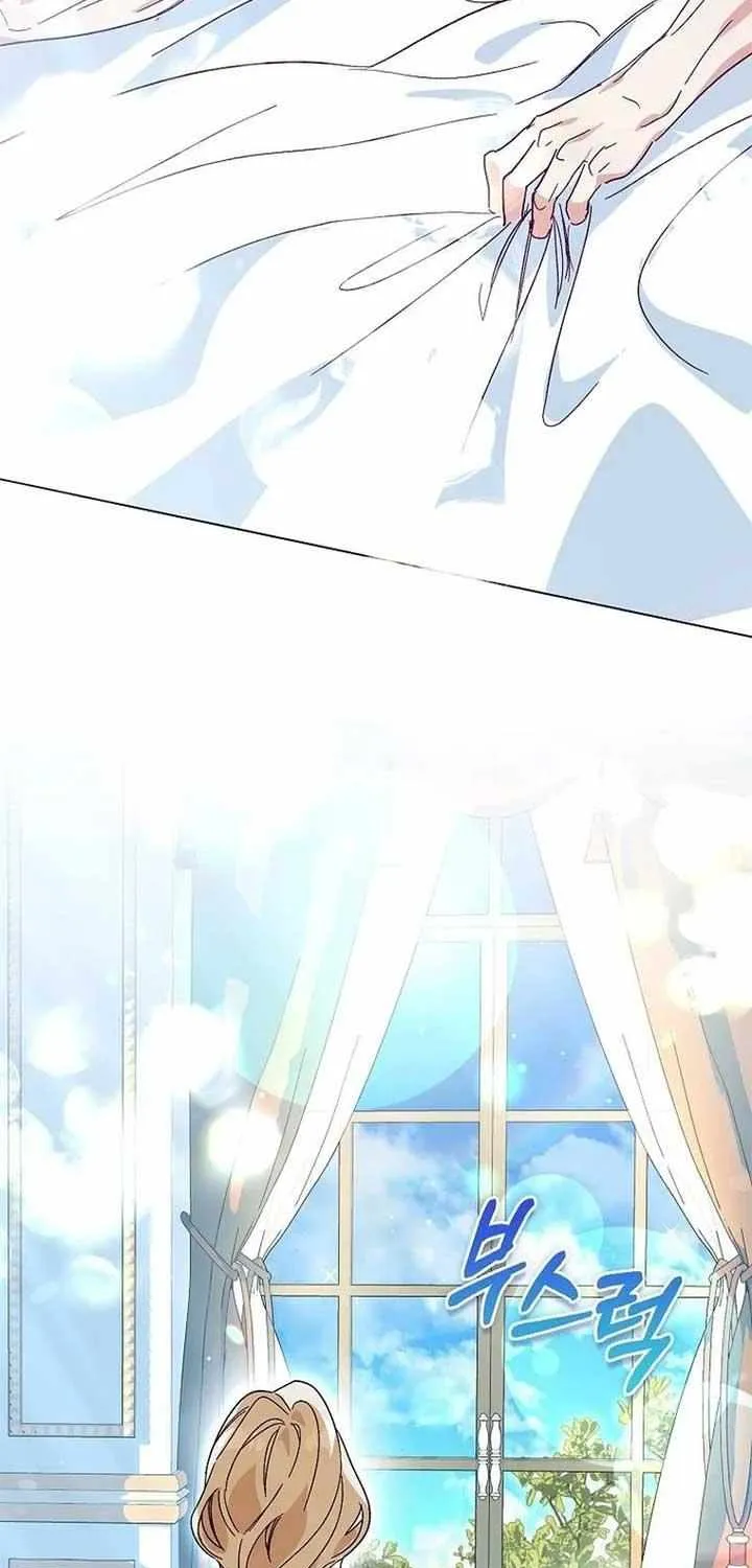 Confined Together with the Horror Game’s Male Lead Chapter 61 page 29 - 