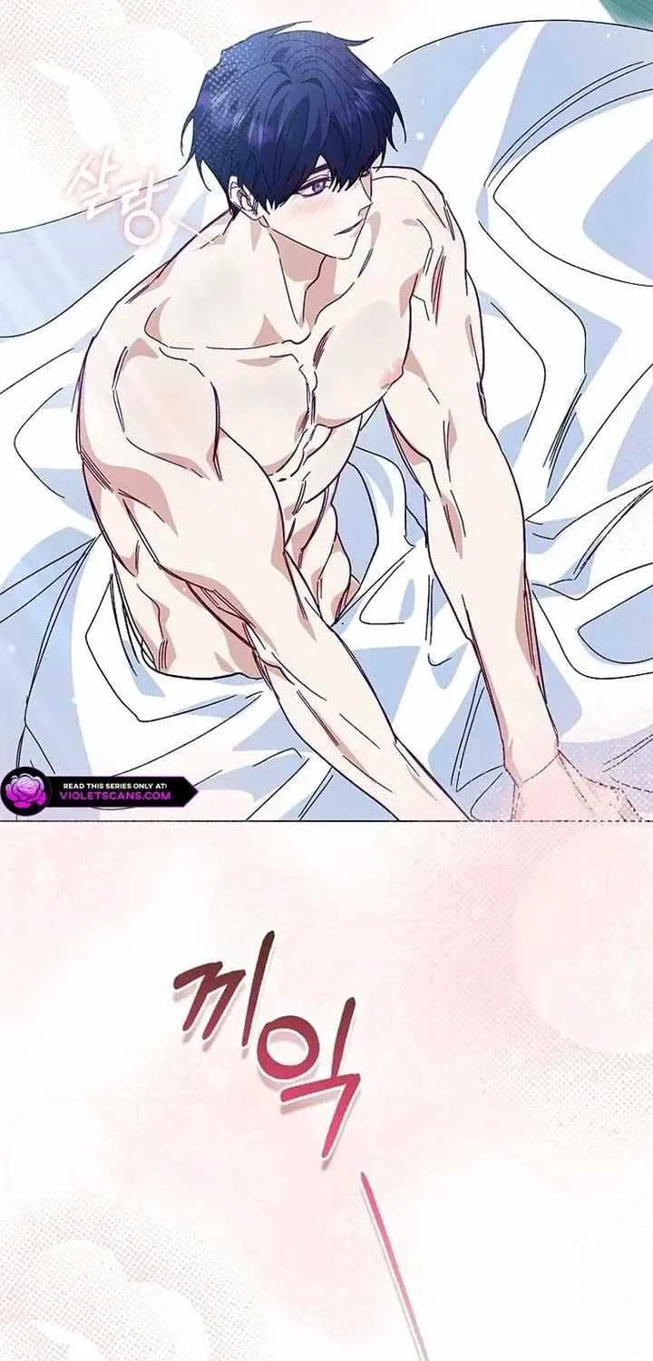 Confined Together with the Horror Game’s Male Lead Chapter 61 page 35 - 