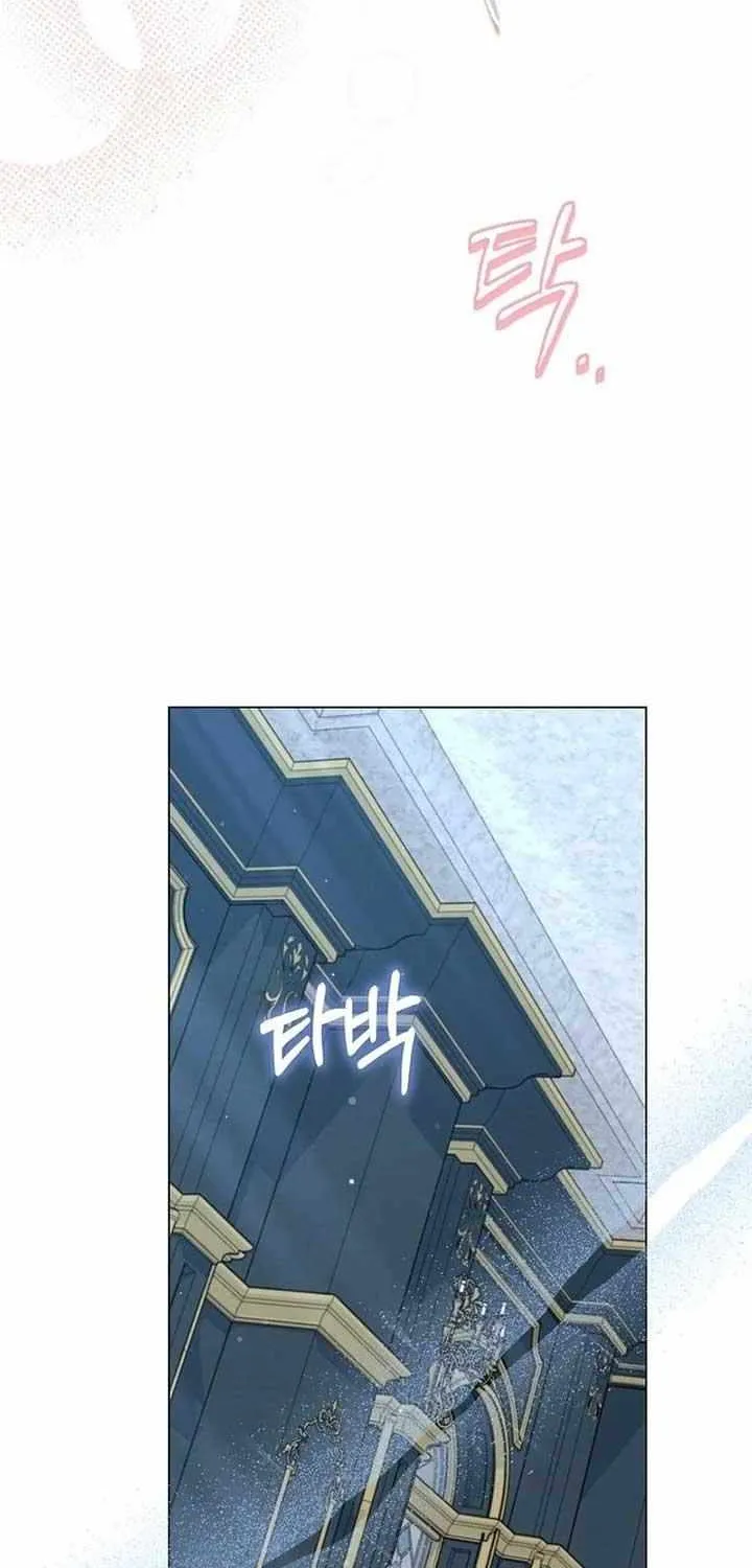 Confined Together with the Horror Game’s Male Lead Chapter 61 page 36 - 