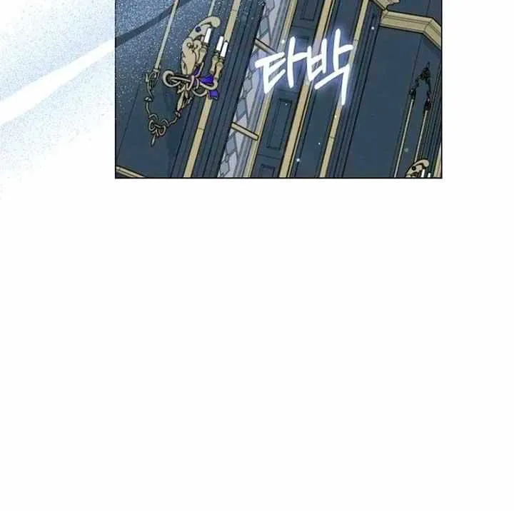 Confined Together with the Horror Game’s Male Lead Chapter 61 page 37 - 
