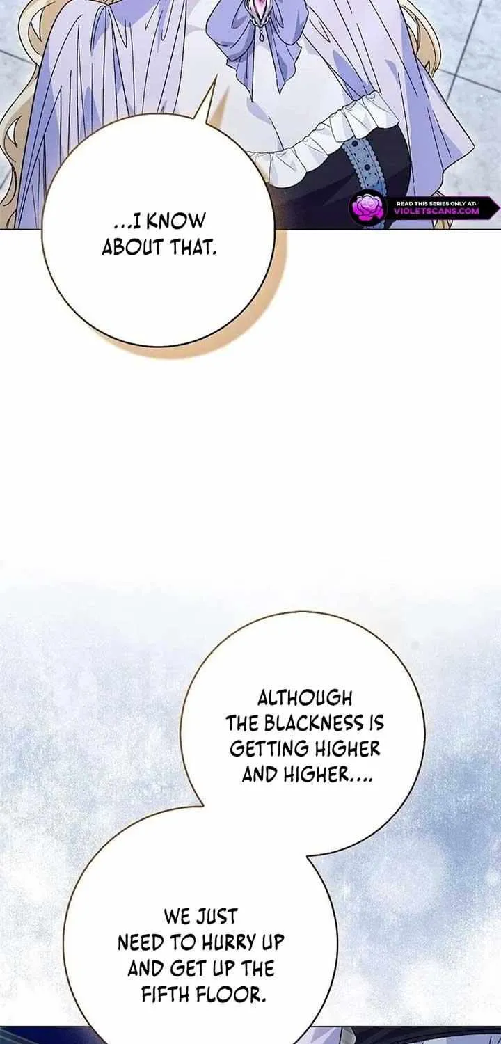 Confined Together with the Horror Game’s Male Lead Chapter 61 page 42 - 