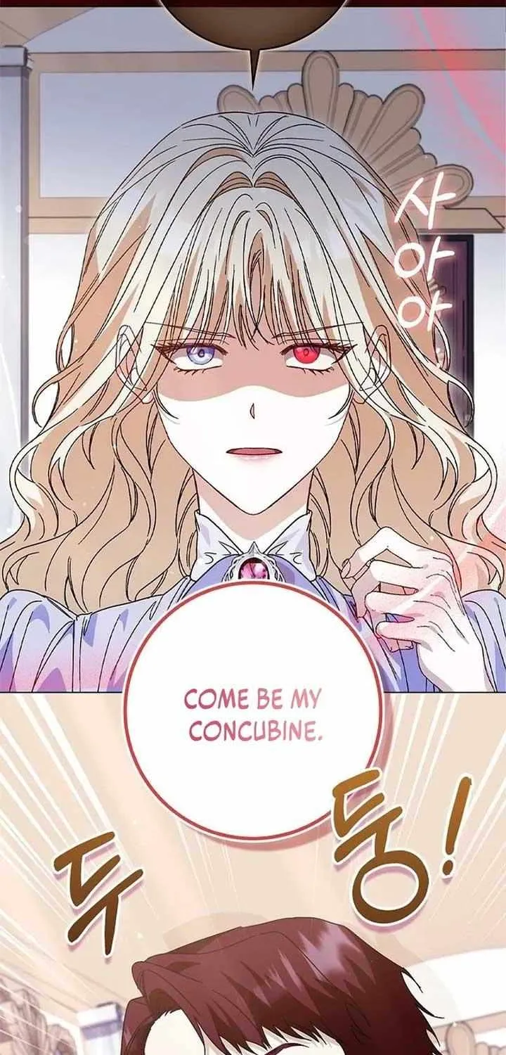 Confined Together with the Horror Game’s Male Lead Chapter 61 page 68 - 
