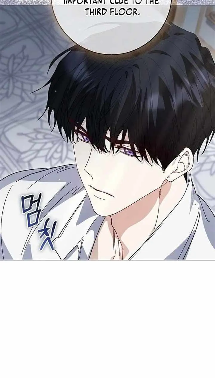 Confined Together with the Horror Game’s Male Lead Chapter 61 page 87 - 