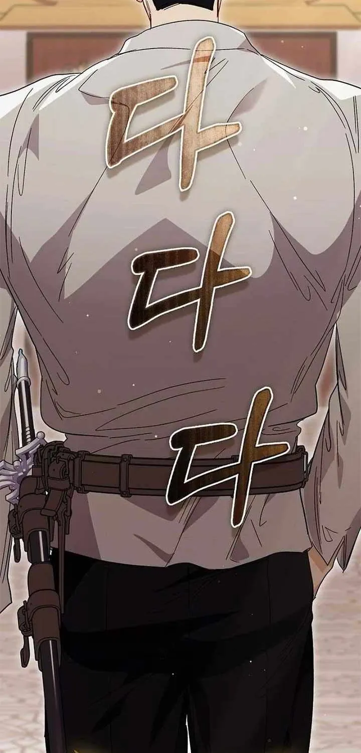 Confined Together with the Horror Game’s Male Lead Chapter 61 page 95 - 