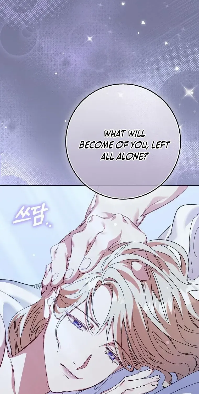 Confined Together with the Horror Game’s Male Lead Chapter 62 page 12 - 