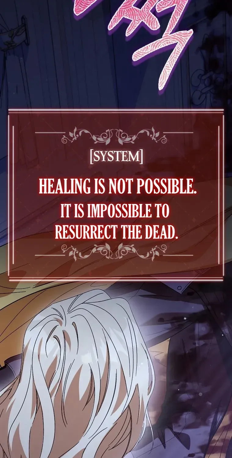 Confined Together with the Horror Game’s Male Lead Chapter 62 page 112 - 