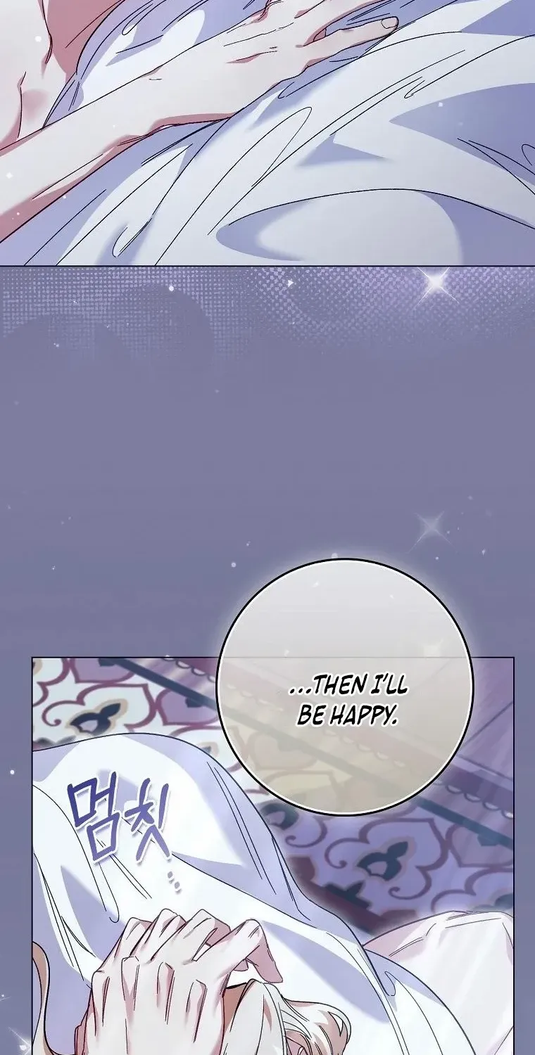 Confined Together with the Horror Game’s Male Lead Chapter 62 page 13 - 