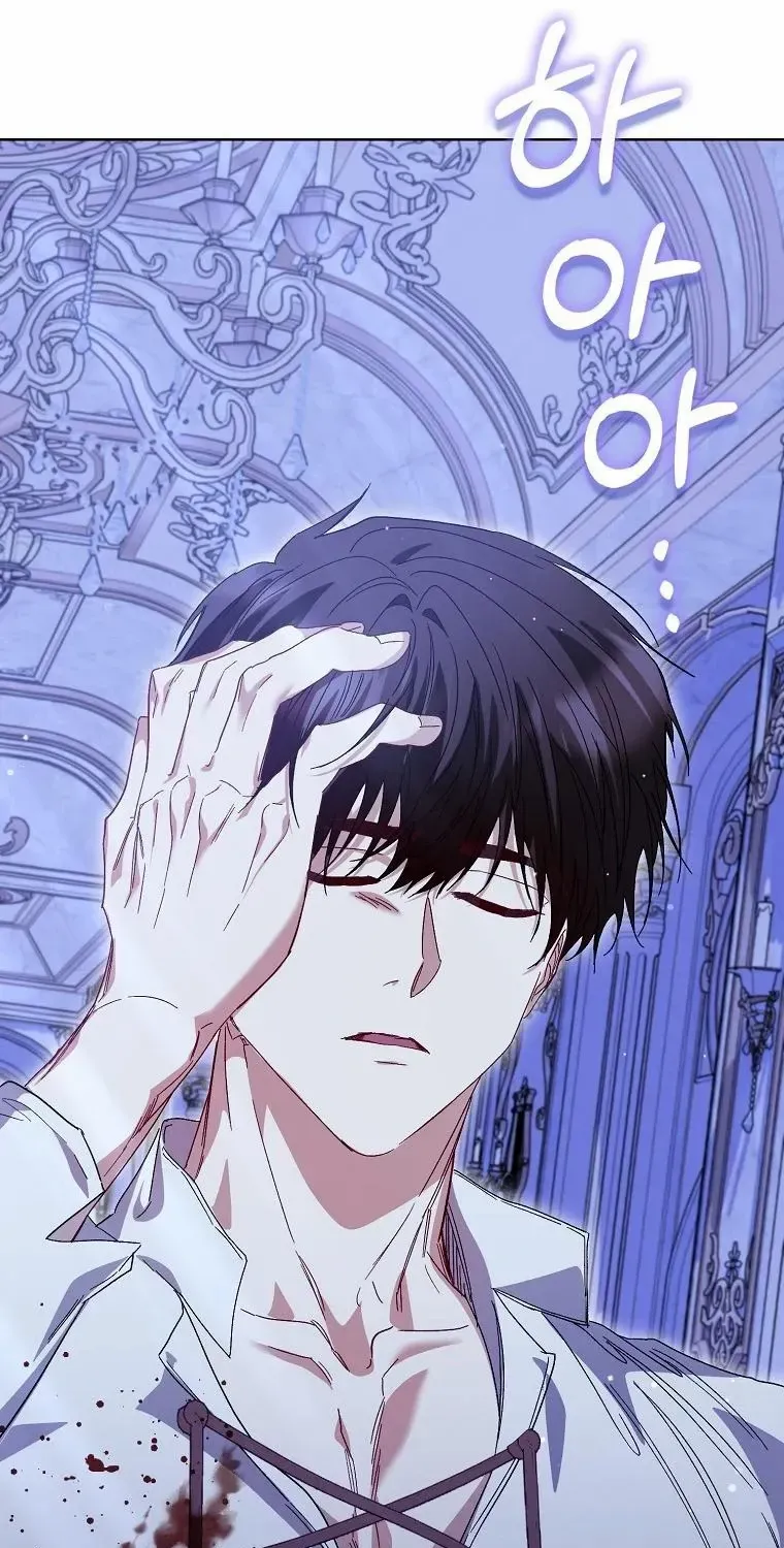 Confined Together with the Horror Game’s Male Lead Chapter 62 page 122 - 