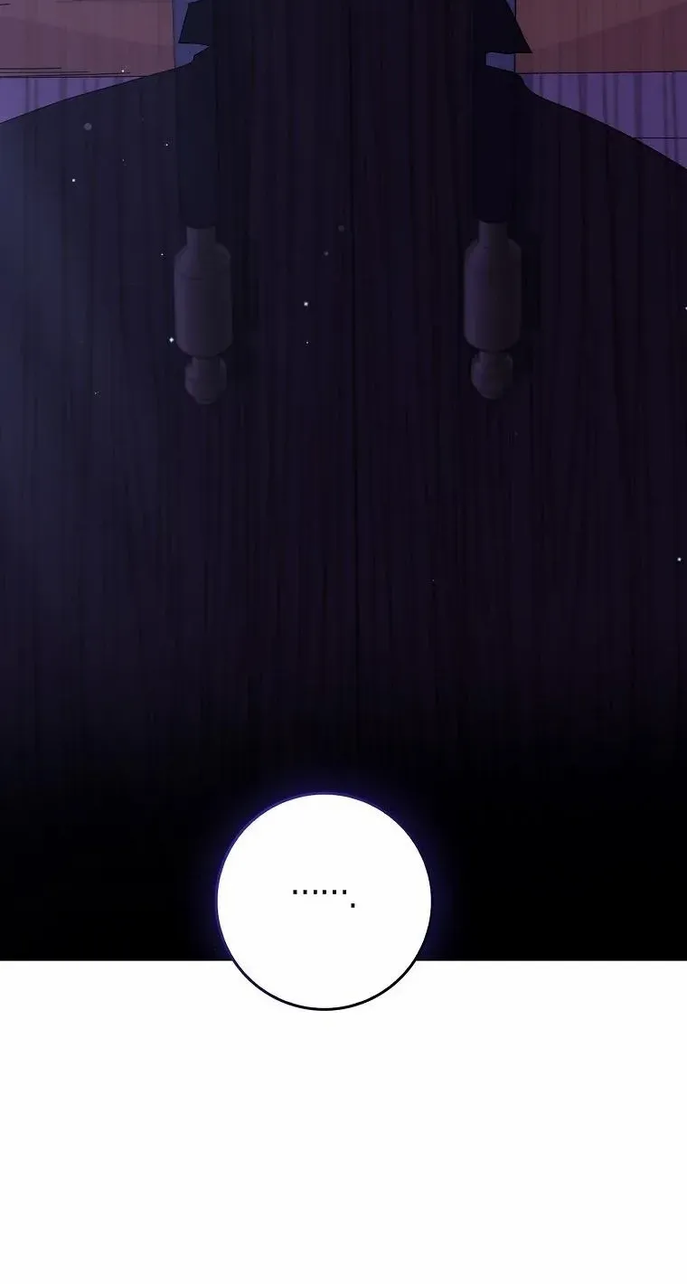 Confined Together with the Horror Game’s Male Lead Chapter 62 page 42 - 