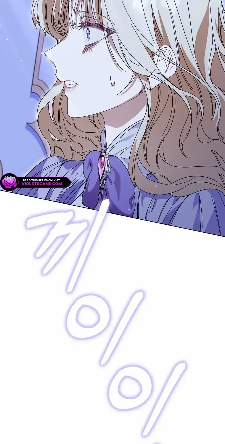 Confined Together with the Horror Game’s Male Lead Chapter 62 page 45 - 