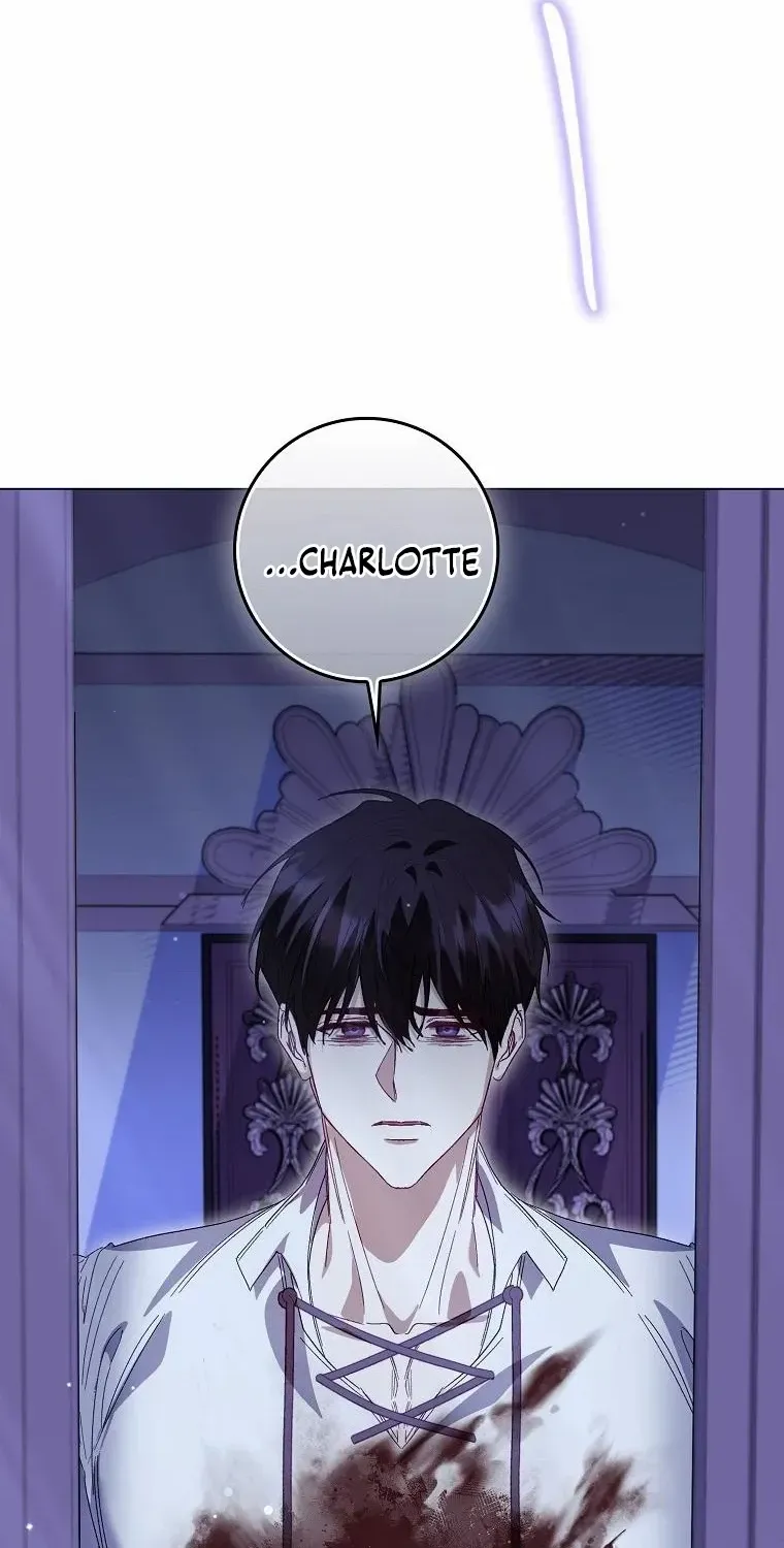Confined Together with the Horror Game’s Male Lead Chapter 62 page 46 - 