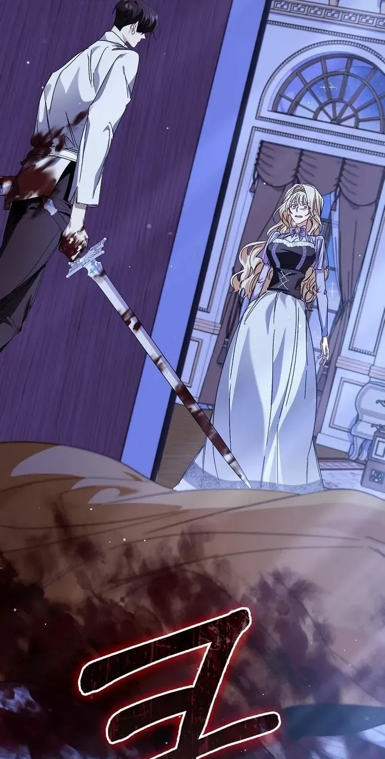 Confined Together with the Horror Game’s Male Lead Chapter 62 page 48 - 