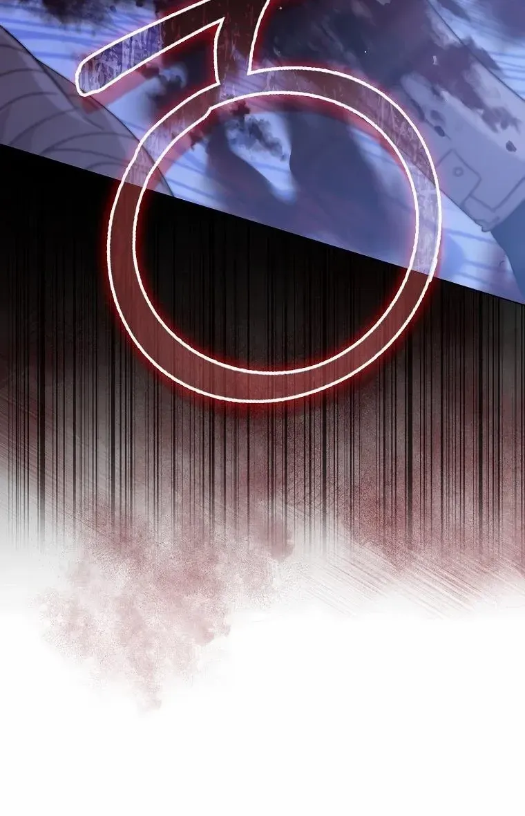 Confined Together with the Horror Game’s Male Lead Chapter 62 page 49 - 