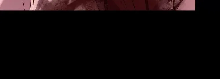 Confined Together with the Horror Game’s Male Lead Chapter 62 page 63 - 