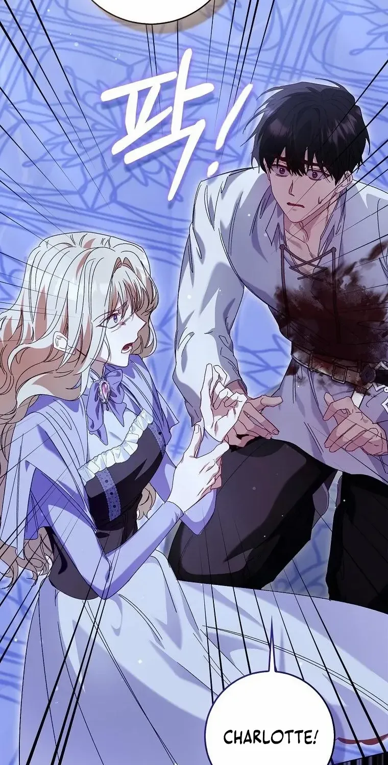 Confined Together with the Horror Game’s Male Lead Chapter 62 page 69 - 