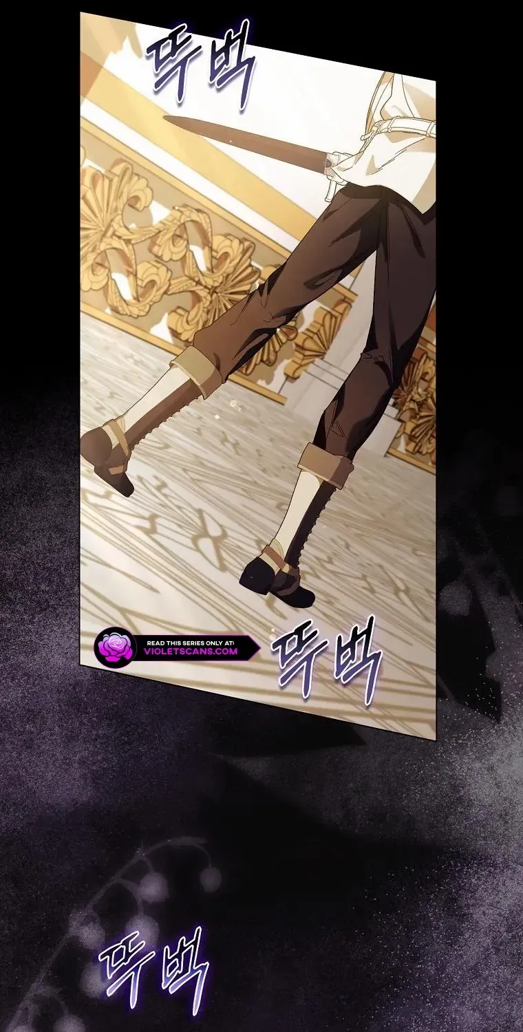 Confined Together with the Horror Game’s Male Lead Chapter 62 page 8 - 
