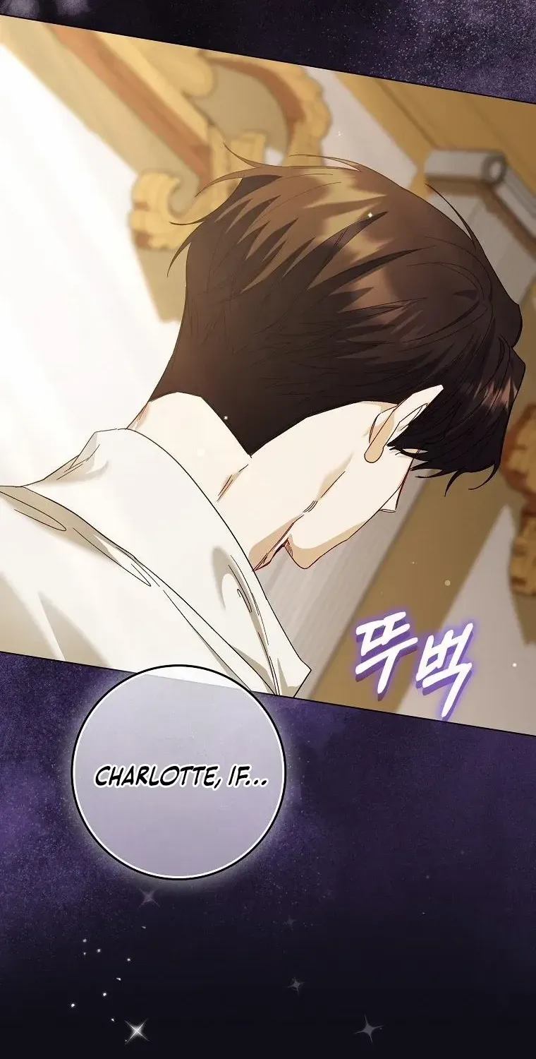 Confined Together with the Horror Game’s Male Lead Chapter 62 page 9 - 