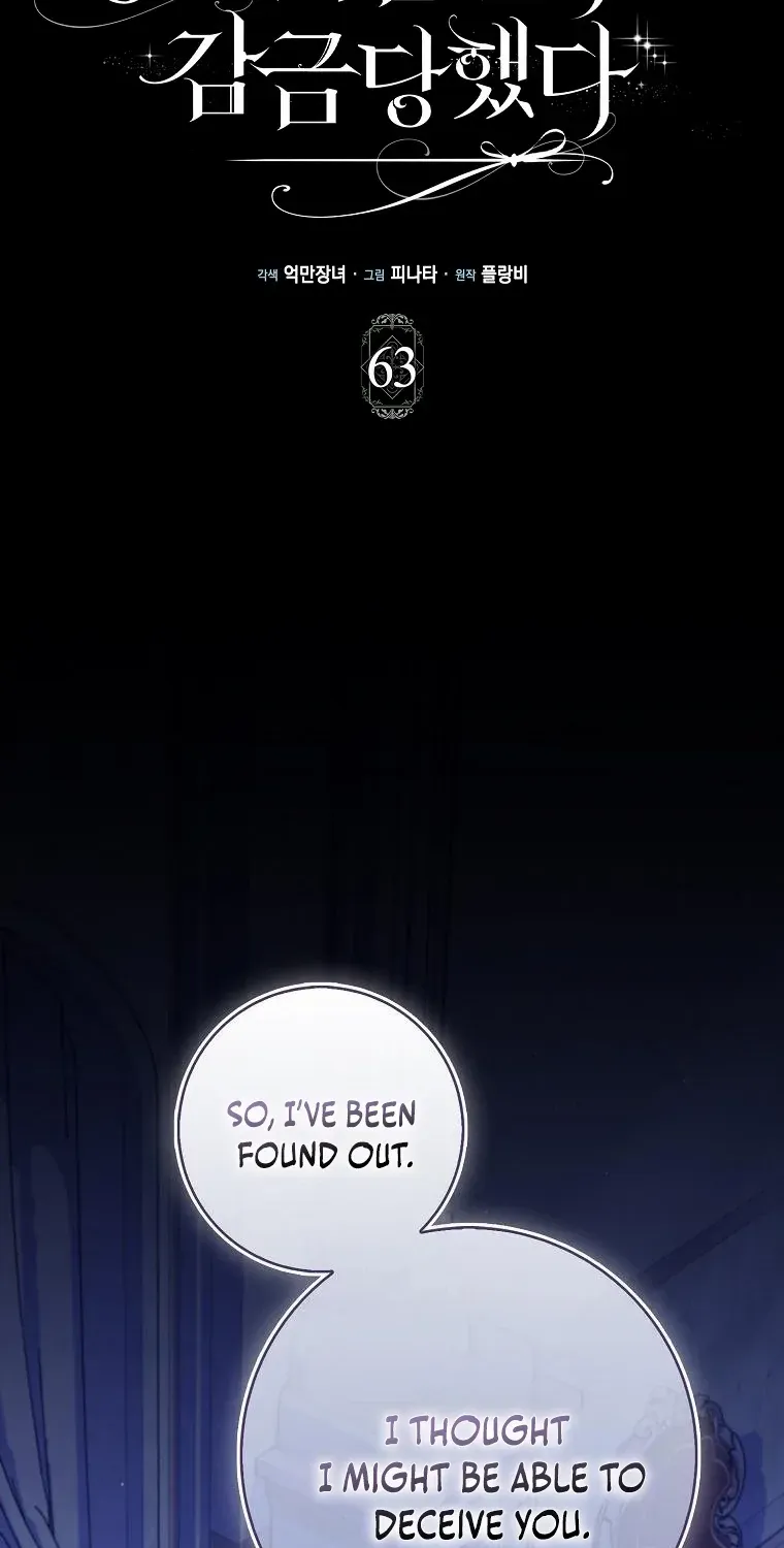 Confined Together with the Horror Game’s Male Lead Chapter 63 page 2 - 