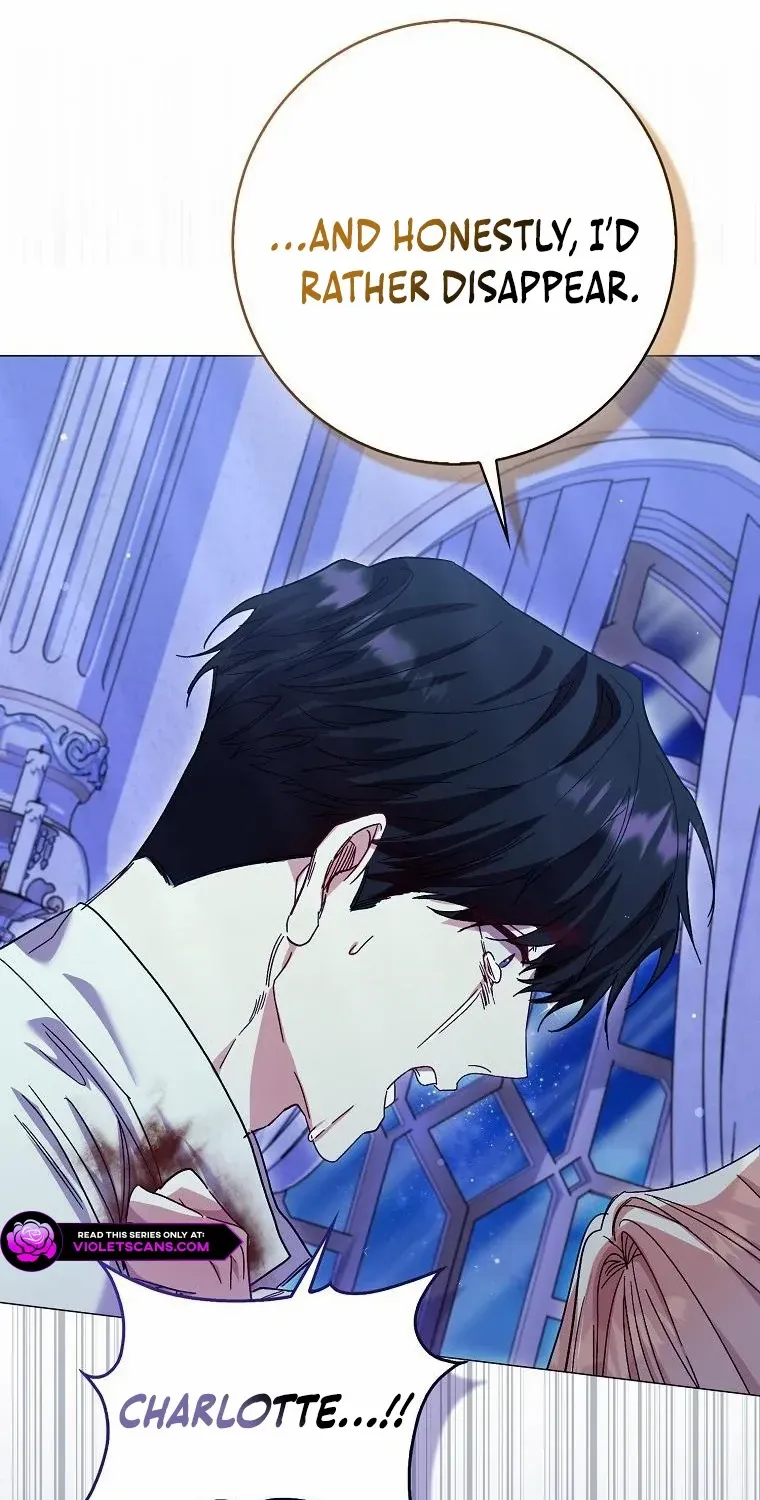 Confined Together with the Horror Game’s Male Lead Chapter 63 page 23 - 