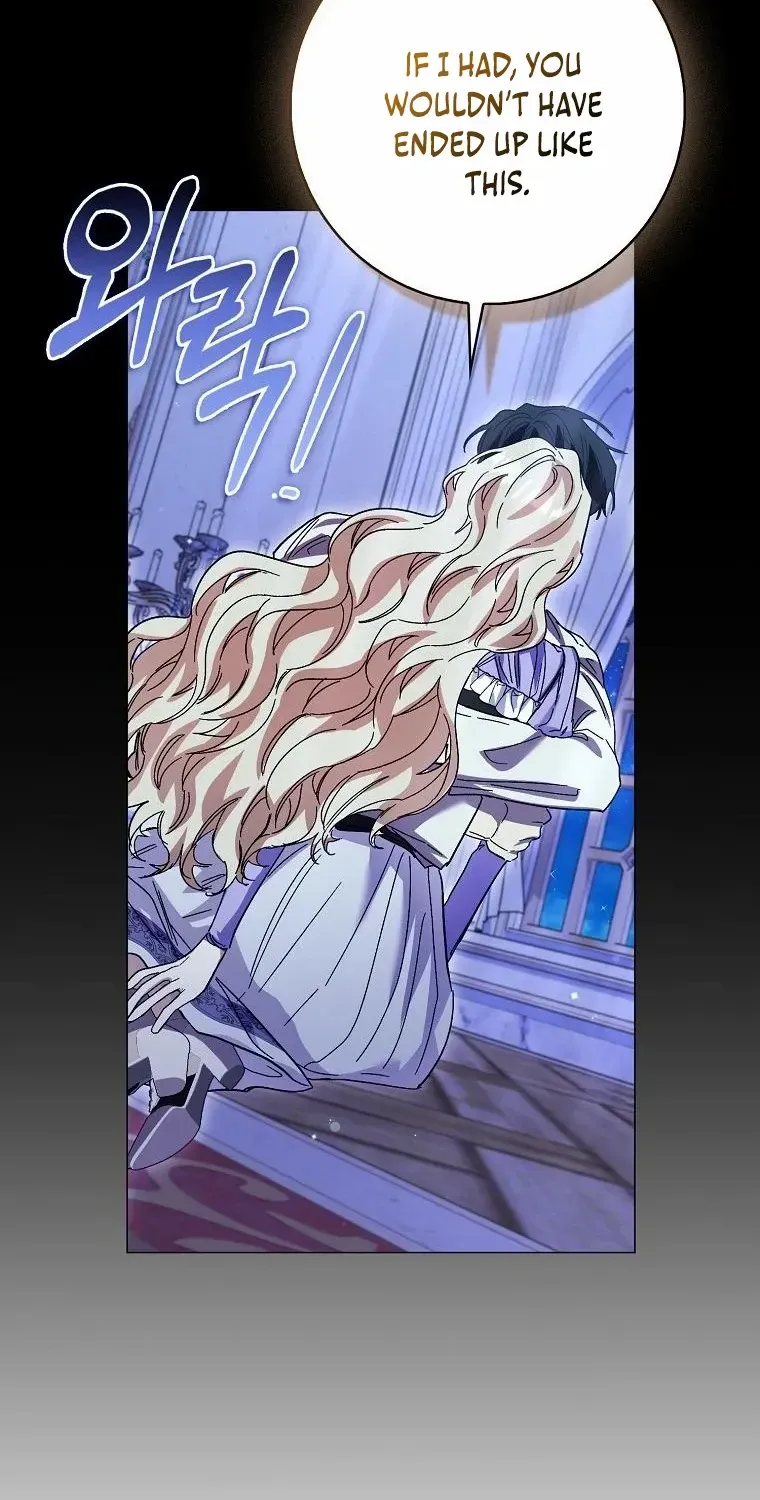 Confined Together with the Horror Game’s Male Lead Chapter 63 page 27 - 