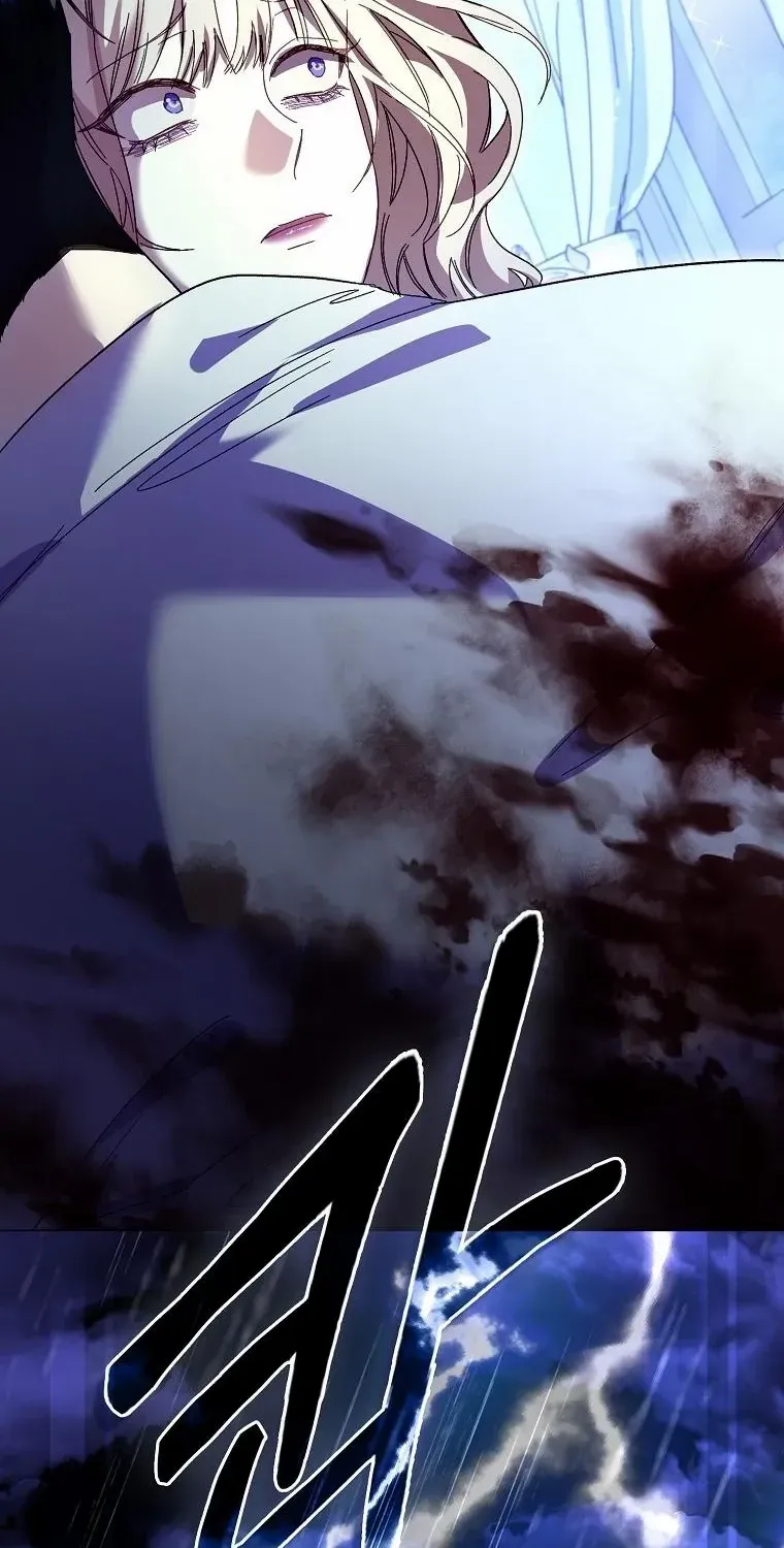 Confined Together with the Horror Game’s Male Lead Chapter 63 page 31 - 