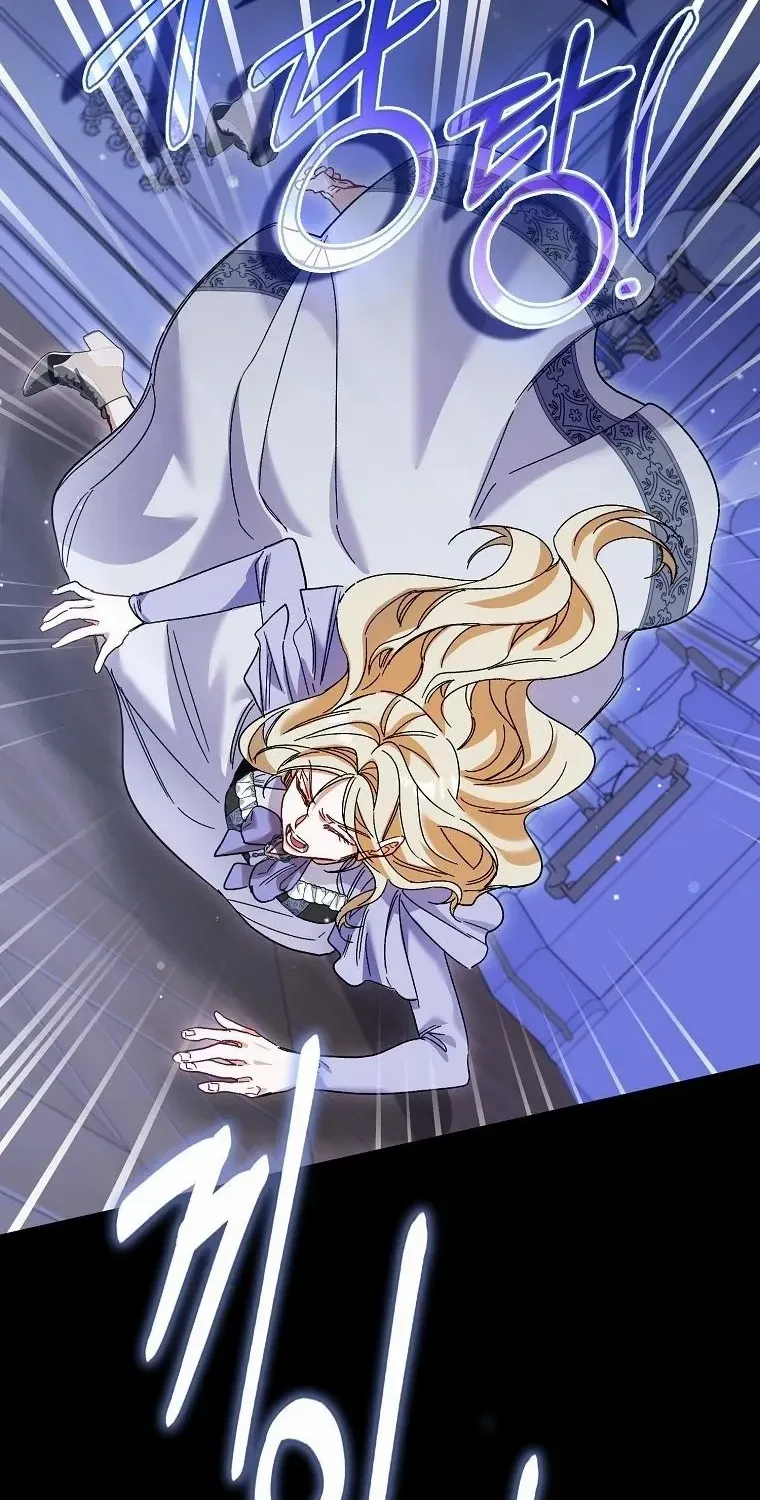 Confined Together with the Horror Game’s Male Lead Chapter 63 page 39 - 
