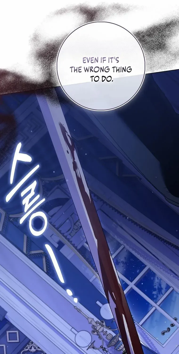Confined Together with the Horror Game’s Male Lead Chapter 63 page 48 - 