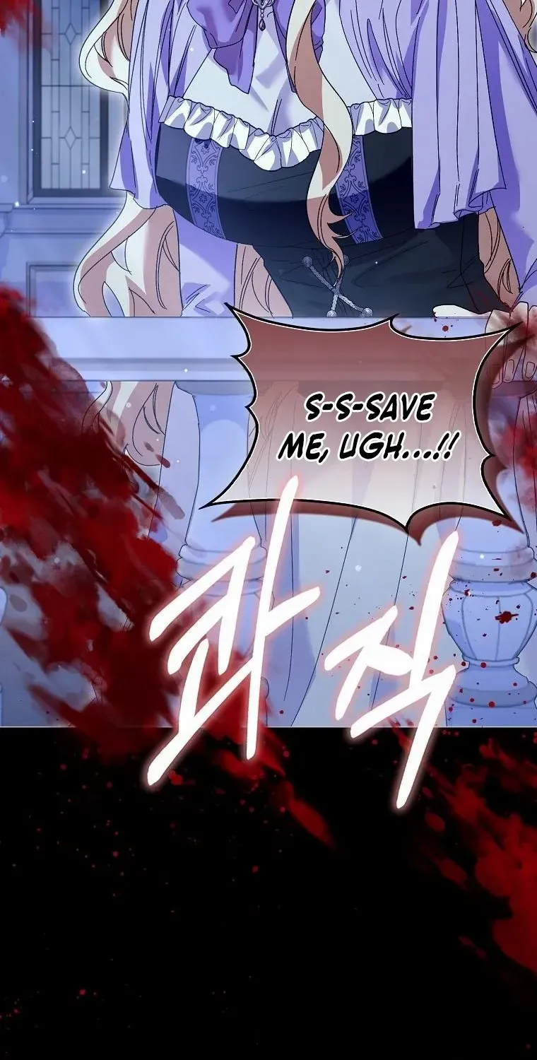 Confined Together with the Horror Game’s Male Lead Chapter 63 page 53 - 