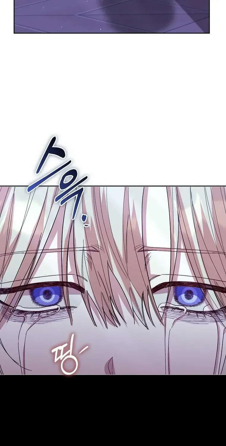 Confined Together with the Horror Game’s Male Lead Chapter 63 page 68 - 