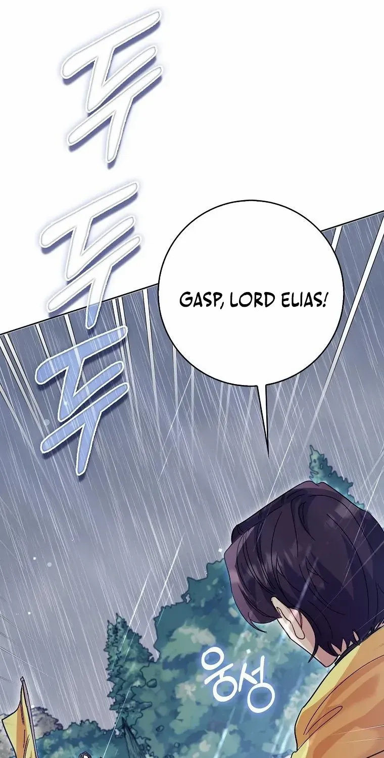 Confined Together with the Horror Game’s Male Lead Chapter 63 page 82 - 