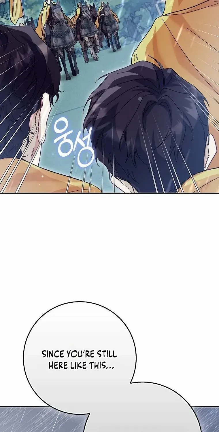 Confined Together with the Horror Game’s Male Lead Chapter 63 page 83 - 