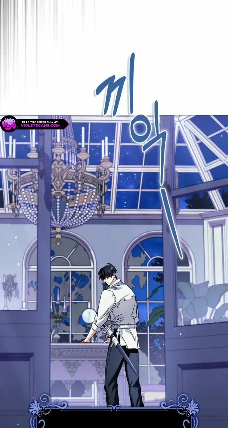 Confined Together with the Horror Game’s Male Lead Chapter 64 page 107 - 