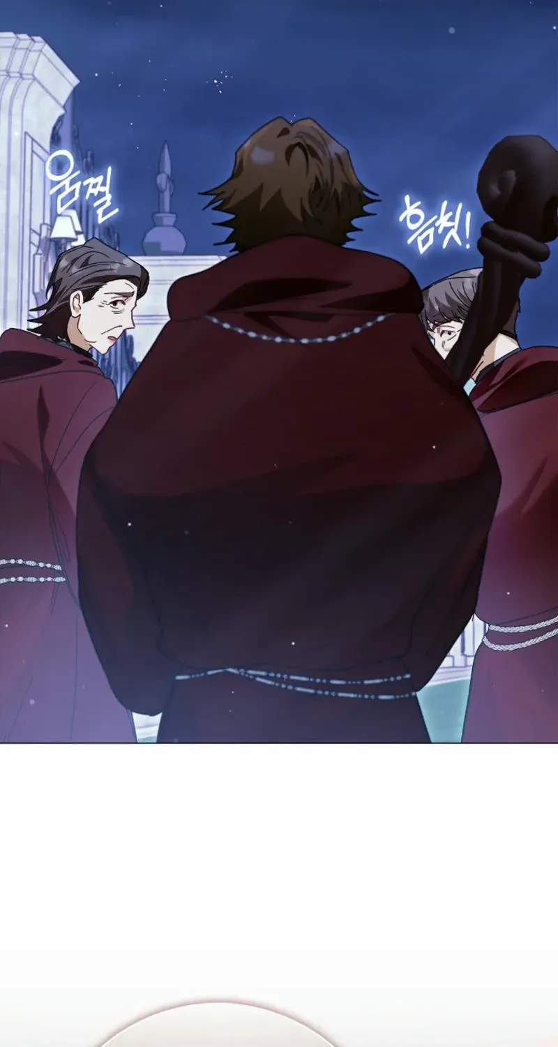 Confined Together with the Horror Game’s Male Lead Chapter 64 page 43 - 