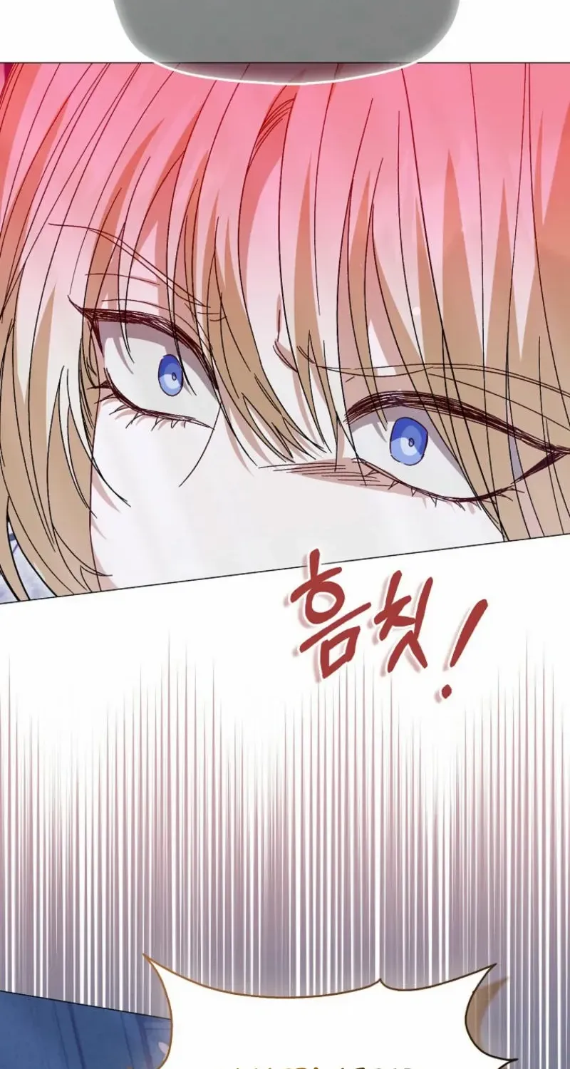 Confined Together with the Horror Game’s Male Lead Chapter 64 page 81 - 