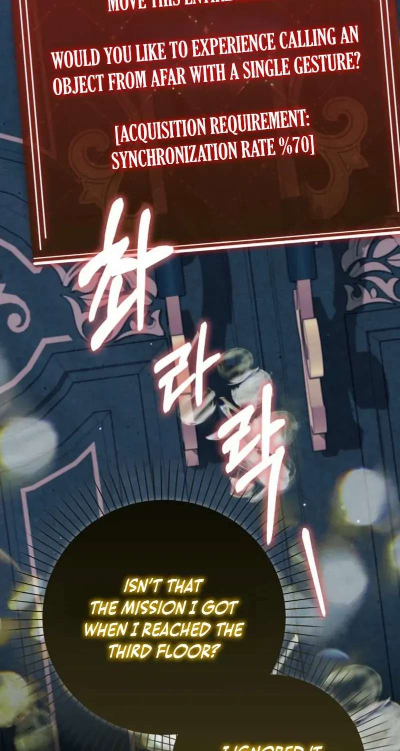 Confined Together with the Horror Game’s Male Lead Chapter 64 page 85 - 