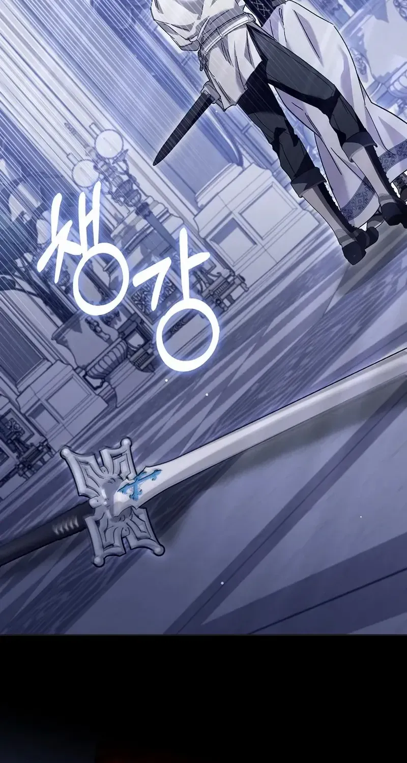 Confined Together with the Horror Game’s Male Lead Chapter 65 page 101 - 