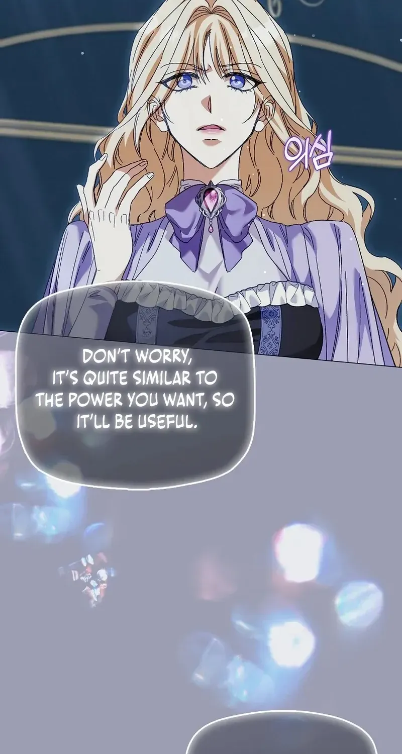 Confined Together with the Horror Game’s Male Lead Chapter 65 page 21 - 