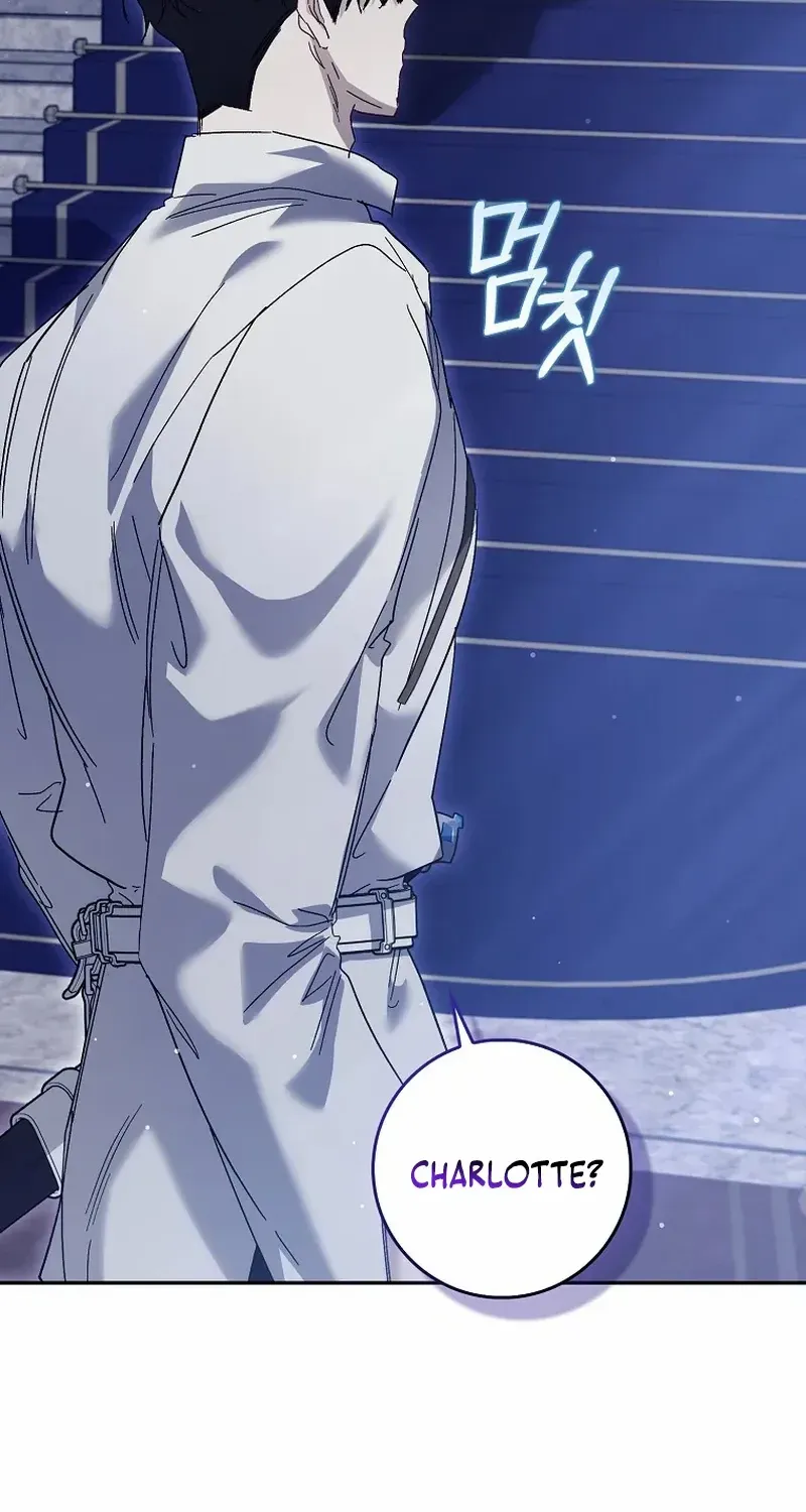 Confined Together with the Horror Game’s Male Lead Chapter 65 page 30 - 