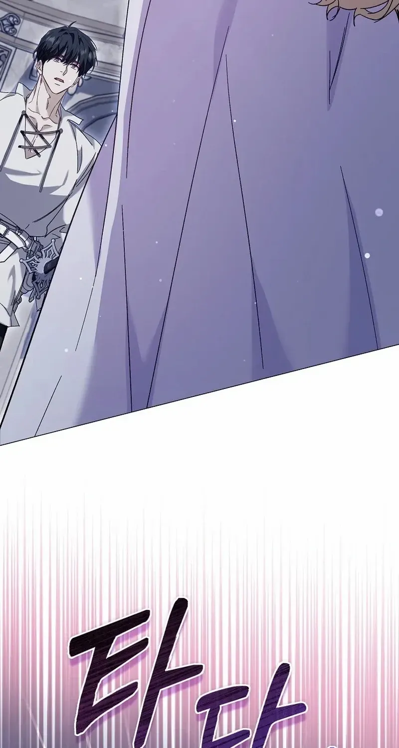 Confined Together with the Horror Game’s Male Lead Chapter 65 page 36 - 