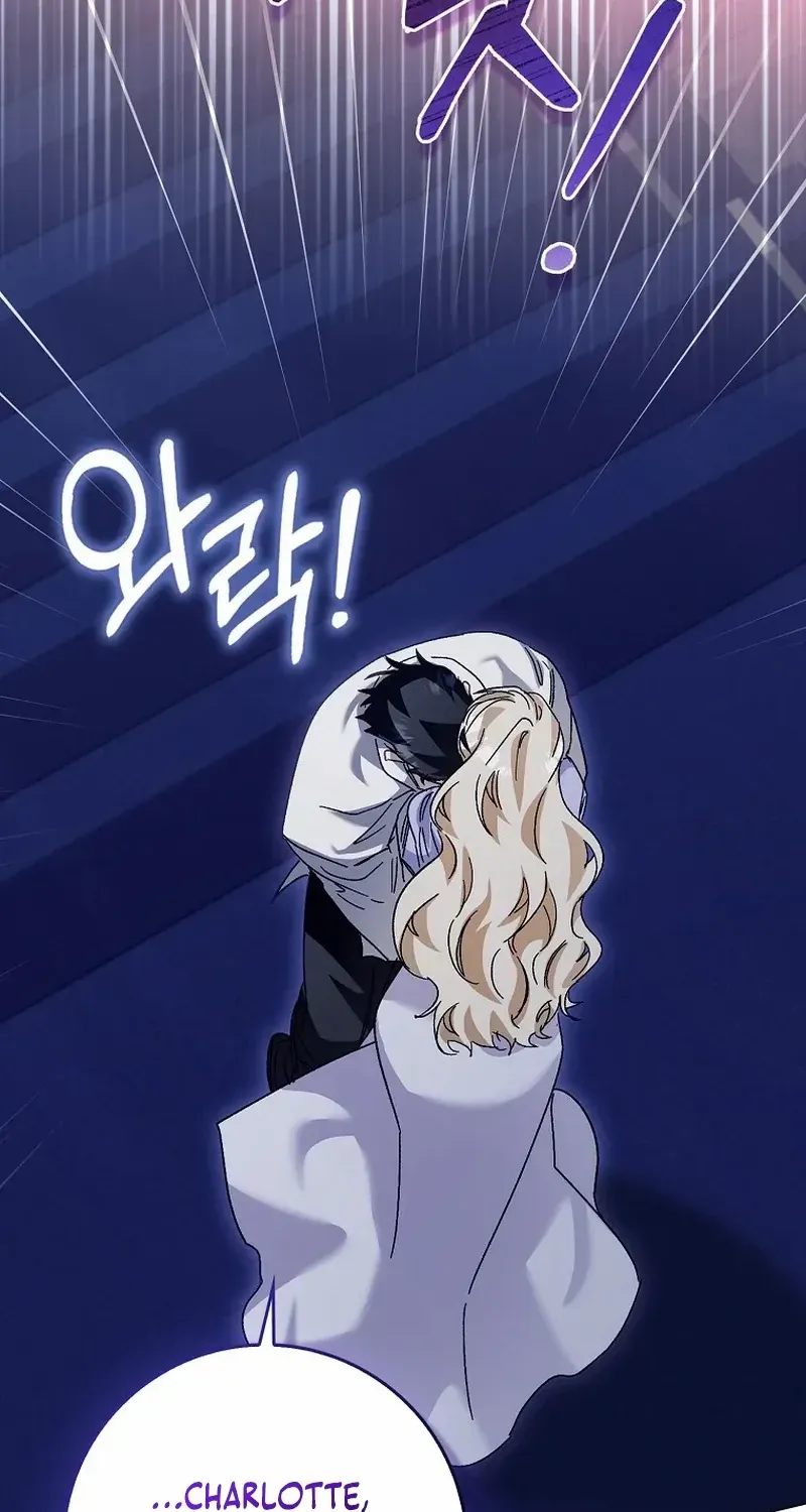 Confined Together with the Horror Game’s Male Lead Chapter 65 page 37 - 