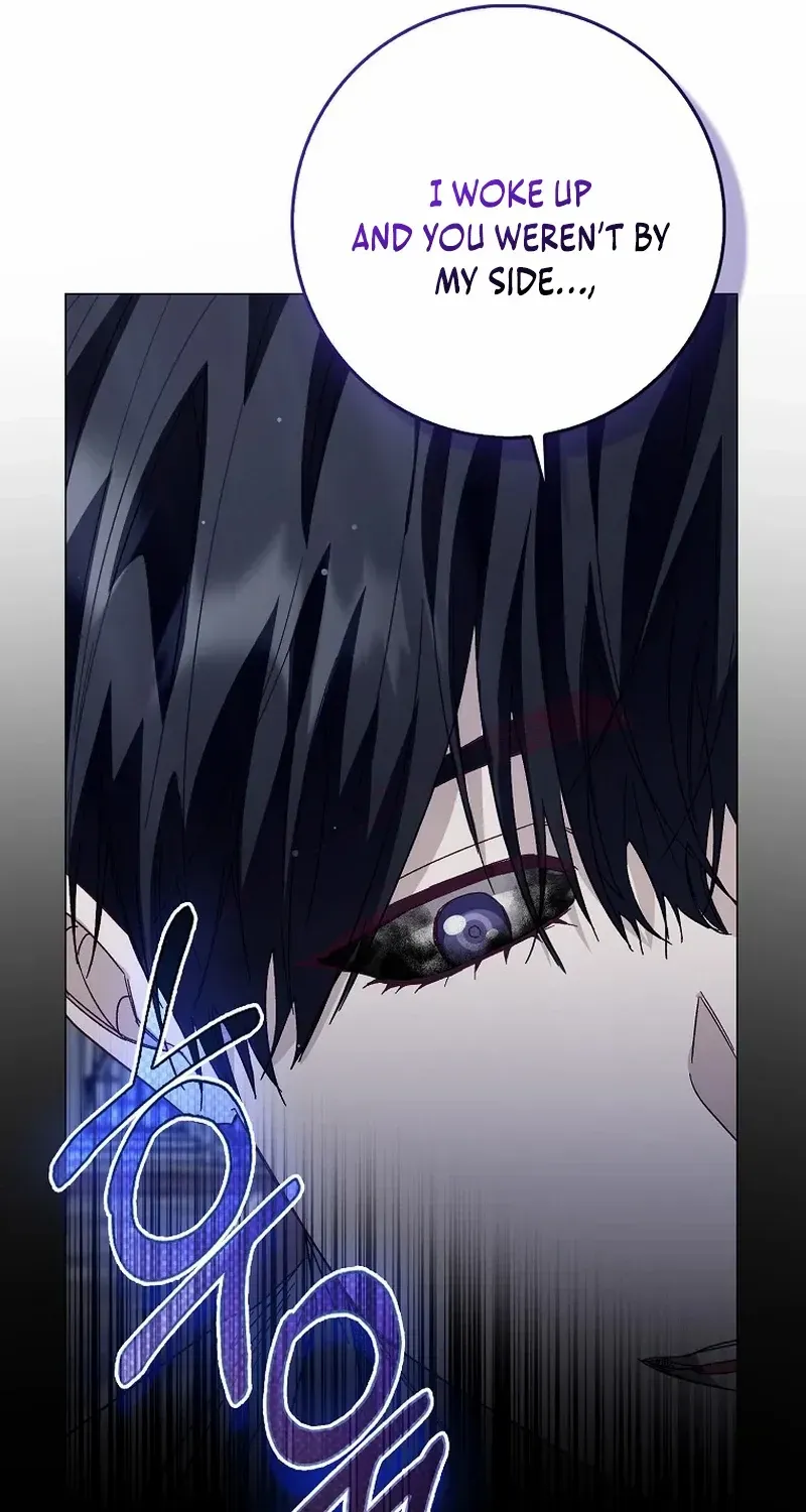 Confined Together with the Horror Game’s Male Lead Chapter 65 page 39 - 