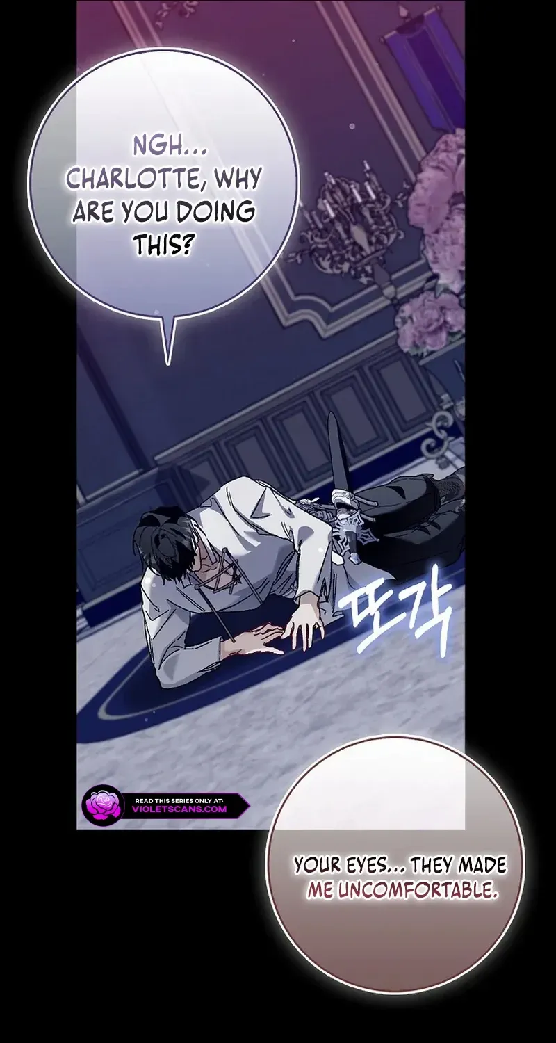 Confined Together with the Horror Game’s Male Lead Chapter 65 page 47 - 