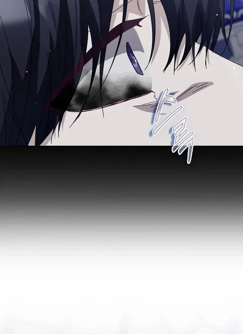 Confined Together with the Horror Game’s Male Lead Chapter 65 page 53 - 