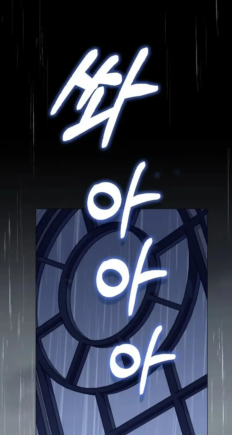 Confined Together with the Horror Game’s Male Lead Chapter 65 page 92 - 