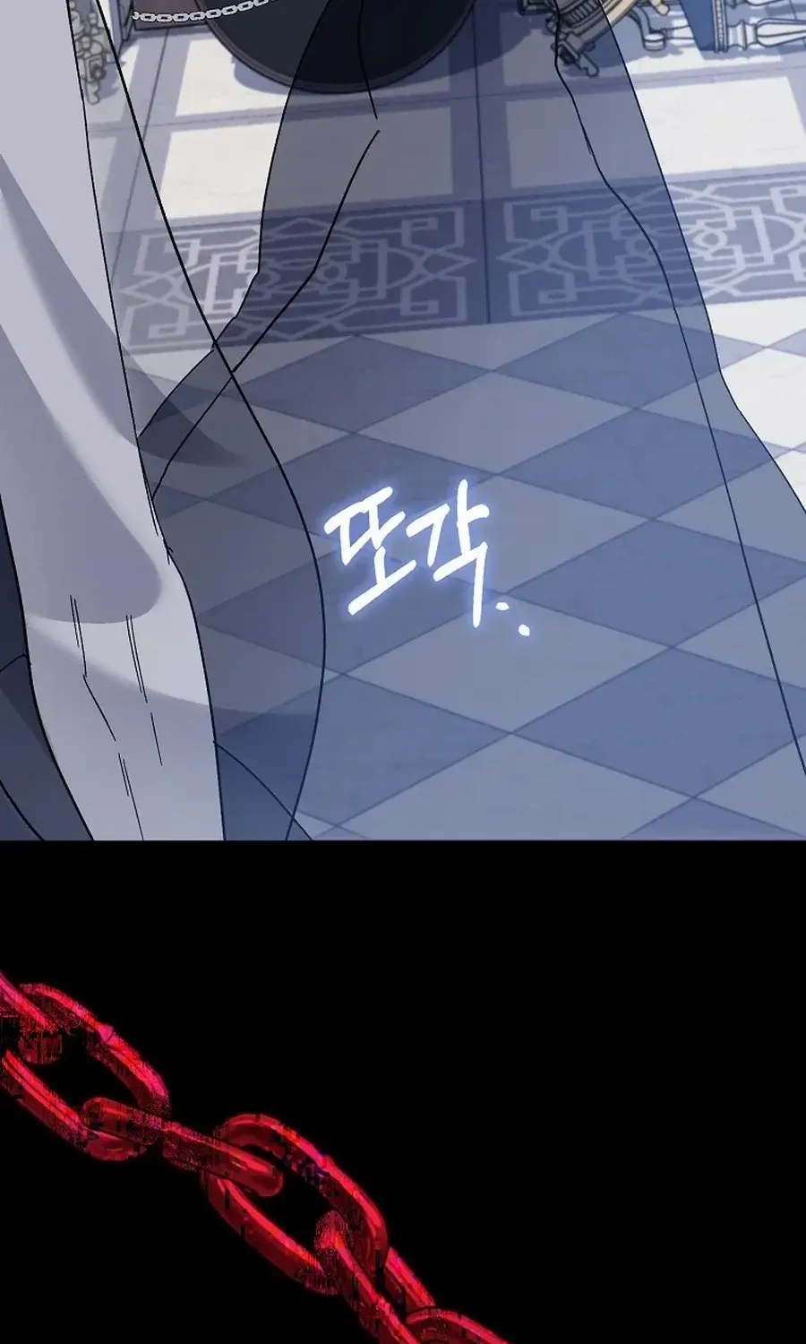 Confined Together with the Horror Game’s Male Lead Chapter 66 page 106 - 