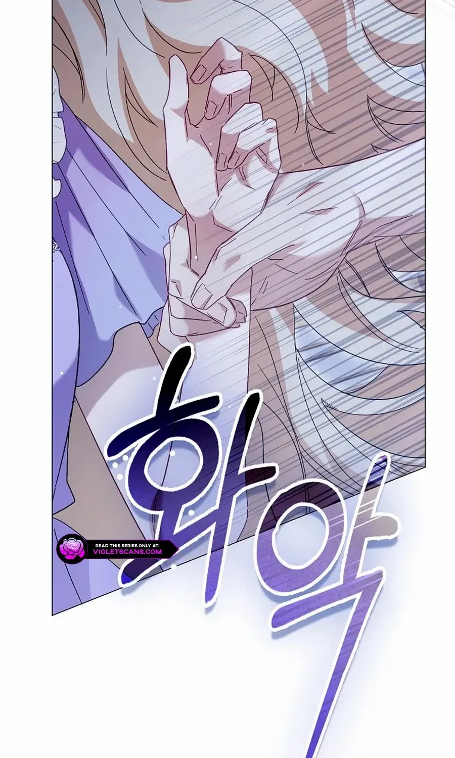 Confined Together with the Horror Game’s Male Lead Chapter 66 page 34 - 
