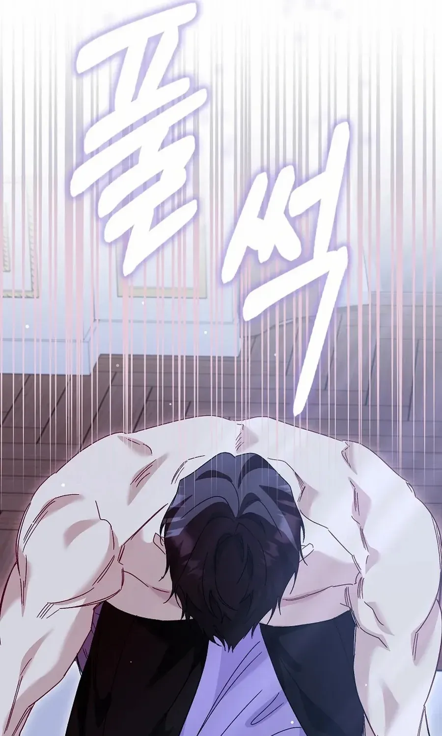 Confined Together with the Horror Game’s Male Lead Chapter 66 page 36 - 