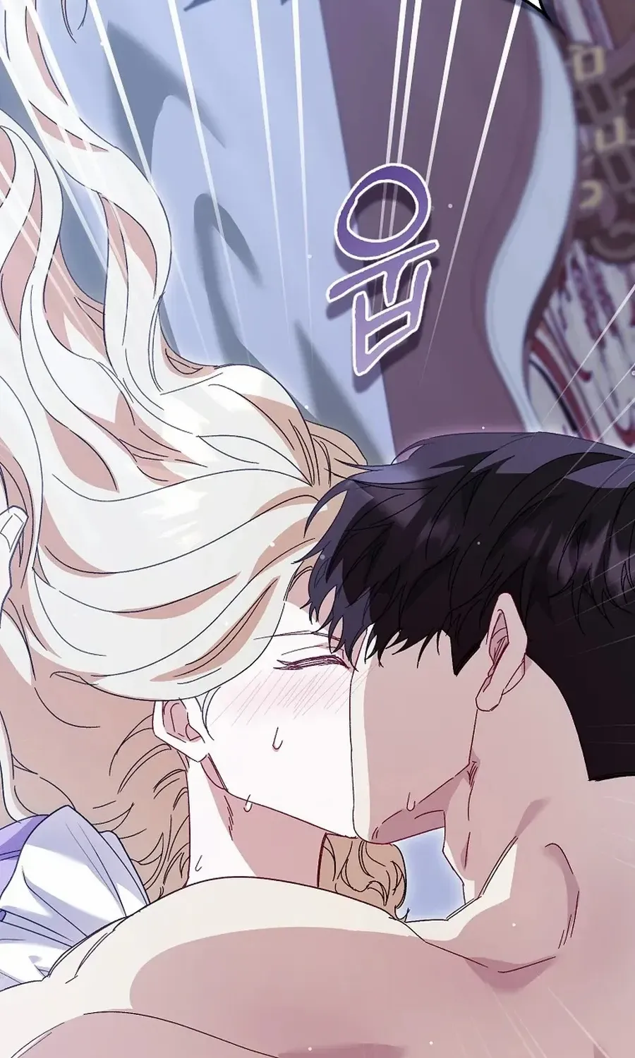 Confined Together with the Horror Game’s Male Lead Chapter 66 page 38 - 