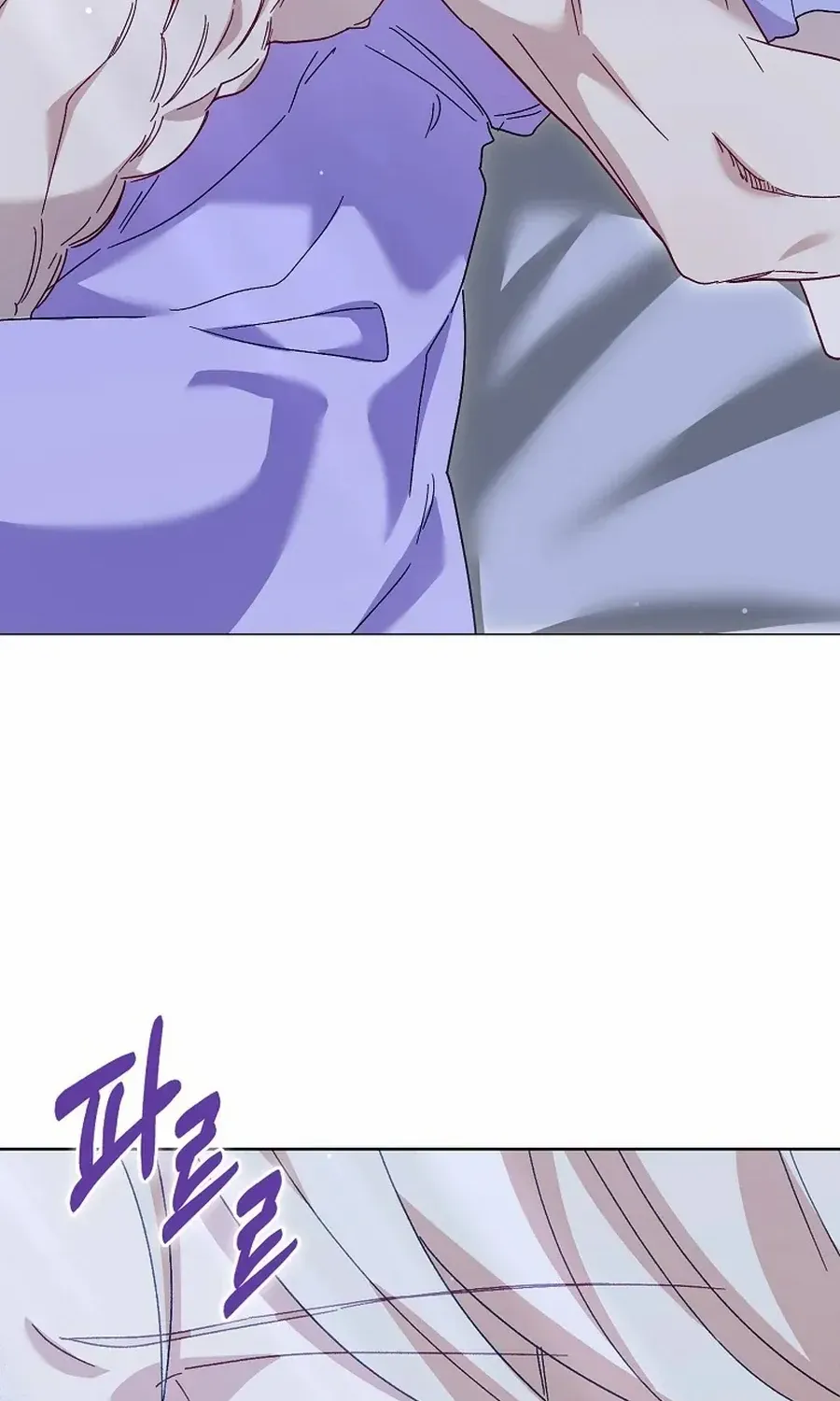 Confined Together with the Horror Game’s Male Lead Chapter 66 page 45 - 
