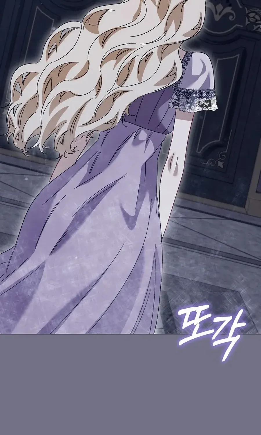 Confined Together with the Horror Game’s Male Lead Chapter 66 page 53 - 